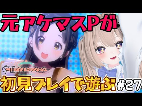 thumbnail_L7uNJ0Zbc8Y