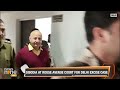 Manish Sisodia at Rouse Avenue Court for Delhi Excise Policy Case Hearing | News9  - 00:50 min - News - Video