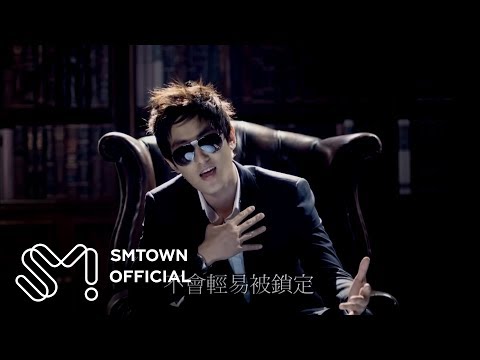 KANGTA 강타 '愛, 頻率' MV