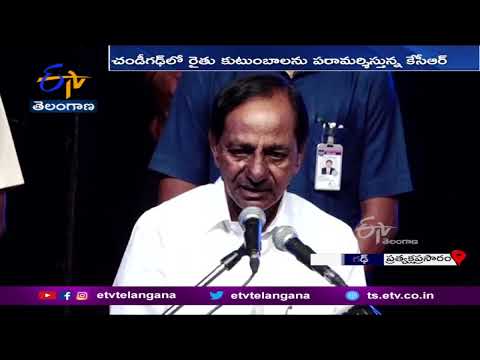 Farmers can change Governments- CM KCR in Punjab