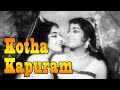 Kotha Kapuram│Full Telugu Movie│1978│Krishna, Bharathi, Gummadi