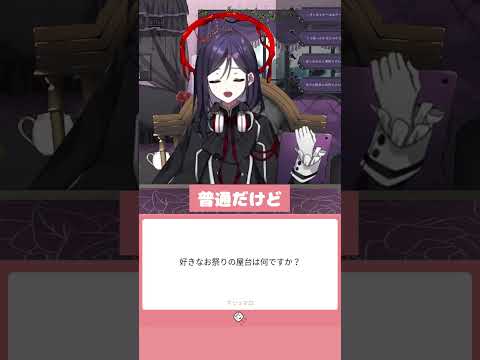 thumbnail_L82EWP_BpvQ