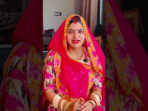 Right 🙏🏻🥰🙏🏻 #youtubeshorts #truelinemotivatio #rajasthani #motivationalvideo #shorts #viral