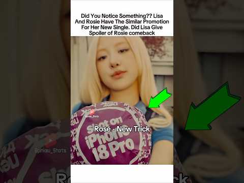 Lisa Give Spoiler about Rosé New <strong>Single</strong>.🎶#블랙핑크 #blackpink #rosé #로제 #shorts