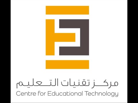 Center for Educational Technology (CET) 2020