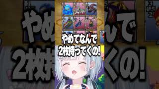 ☾ ໋〖 FF8本編 〗カードゲームのセンスが壊滅的な天羽衣 #FF8  #ファイナルファンタジーVIII〖 天羽衣┊ななしいんく 〗