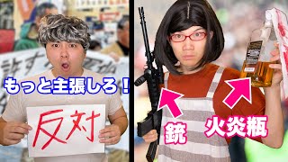 動画サムネイル
