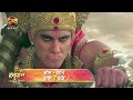 Jai Hanuman | Shree Ram ne kiya Ravan ka Vadh. | Sneak Peek | Dangal TV - 00:43 min - News - Video