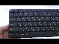 Клавиатура для ноутбука Acer Aspire 4530 4730 176371