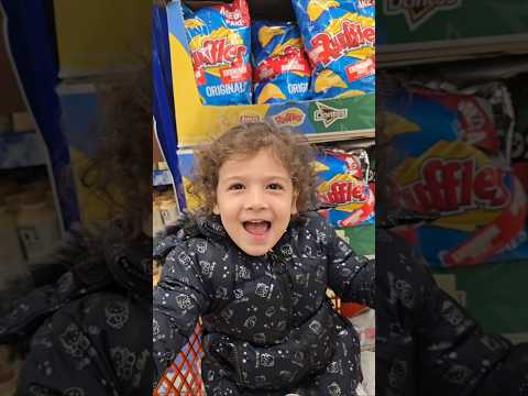 ميرا اشترت اكبر شيبسات