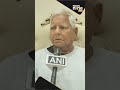 BJP wants majority to change constitution, bring dictatorship: RJD supremo Lalu Yadav | News9  - 00:45 min - News - Video
