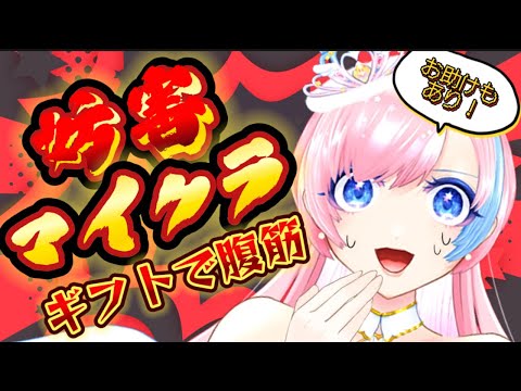 thumbnail_L8cAngYujt4