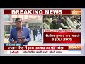 JDU New Chief Nitish Kumar vs Lalan Singh LIVE updates: 24 से पहले नीतीश की पार्टी टूटने वाली है ?  - 00:00 min - News - Video