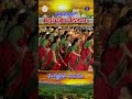 తిరుమల లో రథసప్తమి వేడుకలు - సూర్యప్రభ వాహనం  - 01:00 min - News - Video