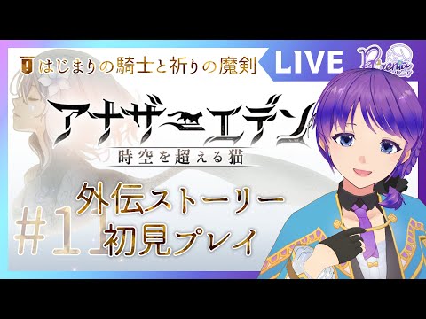 thumbnail_L8su9IIwK0c