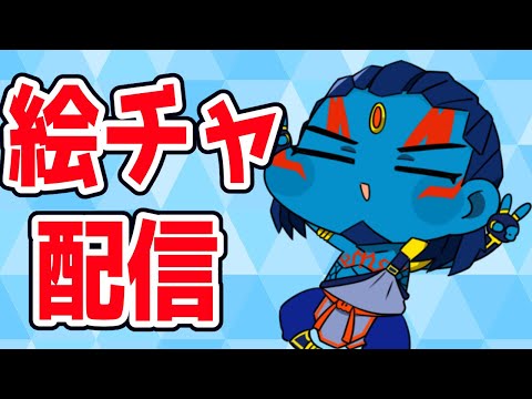 thumbnail_L8yota6Lk6Q