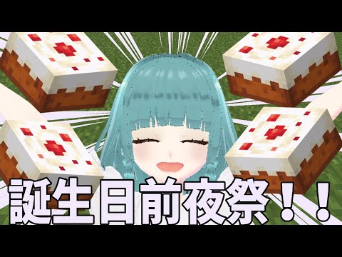 thumbnail_L9-BDLd2snk