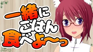 【晩御飯】コンビニのサラダ【食べるだけ＃141】