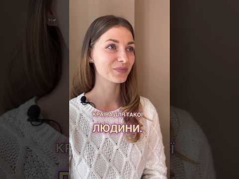 Канада-не ідеальна країна!🤷🏼♀️ #mariaeuphoria #канадавлог #українцівканаді #імміграція #адаптація