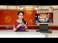 Kavithas Press Meet Goes Viral | కారు పార్టోళ్లు షానమంది టచ్చులున్నరట | Patas News | 10TV NEWS  - 02:08 min - News - Video
