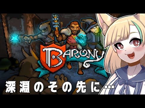 thumbnail_L9A_bO9xG-8