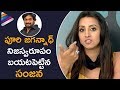 Sanjana about Puri Jagannadh's Drugs Controversy