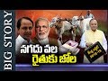 PM Modi to Emulate CM KCR in Granting Cash  to Farmers ?