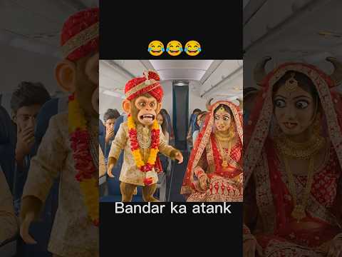 The monkey got into trouble in the plane and married a buffalo 😂 #bablu #bandar #ai #monkey