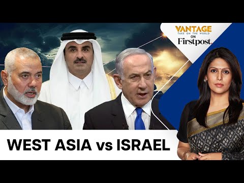 Will Qatar Stop Mediating Between Israel and Hamas? | Vantage with Palki Sharma