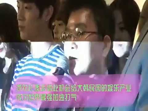 Opening 'CUBE Studio'