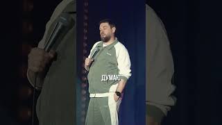 Энергетик Один раз живем!