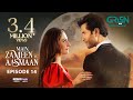Main Zameen Tu Aasmaan Ep 14 (Subtitles) 9th Oct 25  VGO TEL, Happilac  Feroze Khan - Hiba Bukhari