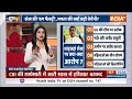 Sandeshkhali News Upadate :  पश्चिम बंगाल के संदेशखाली में CBI की छापेमारी | Shah Jahan Sheikh  - 01:43 min - News - Video