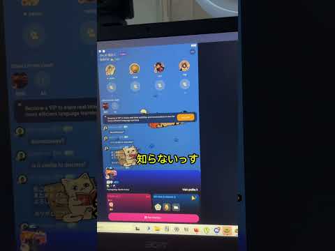 ハロートークの北朝鮮の荒らし #おすすめ