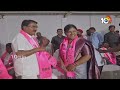 LIVE కేసీఆర్ సమక్షంలో BRSలో చేరిన ఆర్ఎస్ ప్రవీణ్ కుమార్ | RS Praveen Kumar Joined In BRS | 10TV  - 00:00 min - News - Video