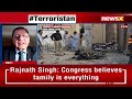 Terrorists Attack Mianwali Pakistan Training Base | Perpetrator Pak turns Terror Victim?  - 20:08 min - News - Video