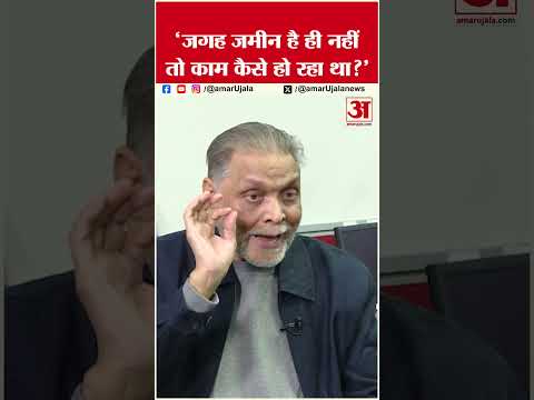 VB G-RAM-G Bill Passed :MNREGA जमीन पर था कुछ ऐसा इसलिए बदलनी पड़ी व्यवस्था | BJP | Congress