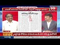 బీజీపీలోకి హరీష్ రావు ..? Prof Nageshwar Analysis On Komatireddy Venkatreddy Comments On Harish Rao  - 04:31 min - News - Video