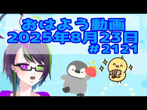 thumbnail_L9WGAF5YKKE