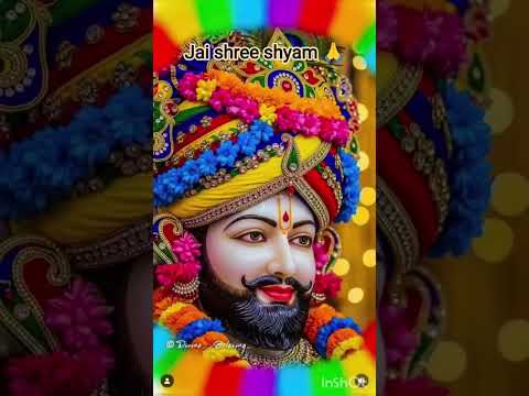 #shyam #shyamjibhakti #motivation #jaishreeshyam #कर #motivational