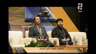 ملتقى الشباب فى الجيزة عن الادمان والمخدرات مع طارق علام - هو دة ...