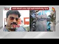 Radisson Drugs Case Updates : డ్రగ్స్ పెడ్లర్ అబ్బాస్ అలీ స్టేట్‌మెంట్‌లో కీలక విషయాలు | 10TV  - 01:13 min - News - Video