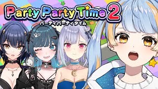 【#PR PartyPartyTime2】コラボ！パーティゲーム王に俺はなる！！！【I-STREAM/橙雨ラナ】