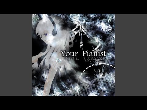 Aspirin - 無力P feat. 巡音ルカ - Vocaloid Database