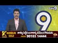 చంద్రబాబుపై సజ్జల రామకృష్ణారెడ్డి మండిపాటు | Sajjala Ramakrishna Reddy Fire On Chandrababu | Prime9  - 01:14 min - News - Video