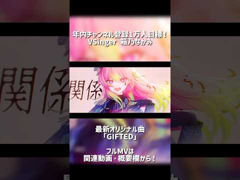 thumbnail_LA-xTn9v-GE