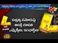 Why TDP membership drive is failing in Telangana ?