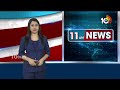 Supreme Court Hearing Adjourned Vote For Note Case | తదుపరి విచారణ జూలైకి వాయిదా వేసిన సుప్రీంకోర్టు  - 00:41 min - News - Video
