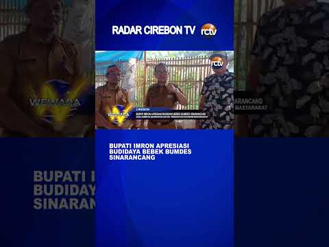Bupati Imron Apresiasi Budidaya Bebek Bumdes Sinarancang