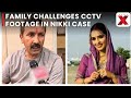 Noida Murder Case Twist: Fresh Questions Raised in Nikki Bhati Dowry Death | NewsX